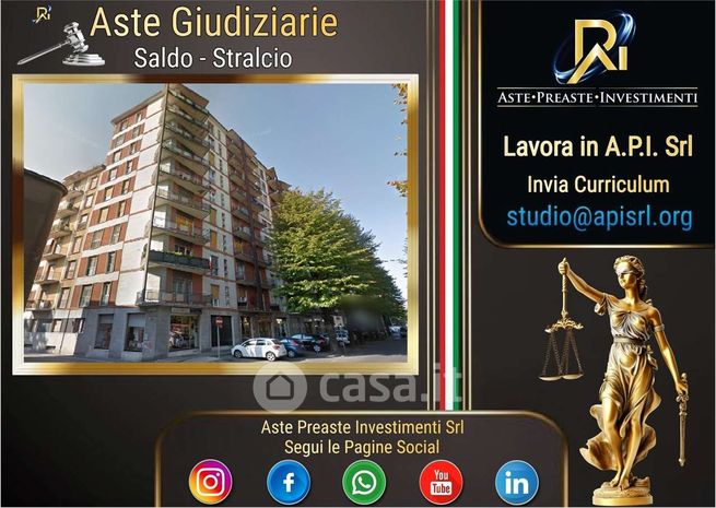 Appartamento in residenziale in Viale Mario Parini 8