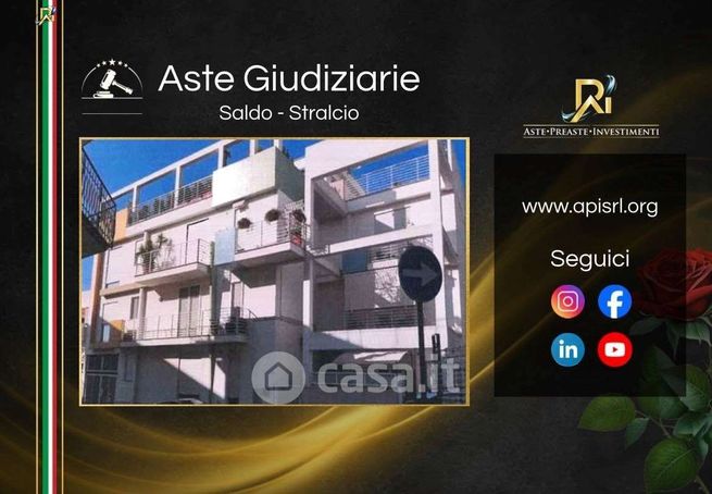 Appartamento in residenziale in Via Legnano 88