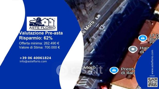 Terreno agricolo in commerciale in Piazza Aldo Moro