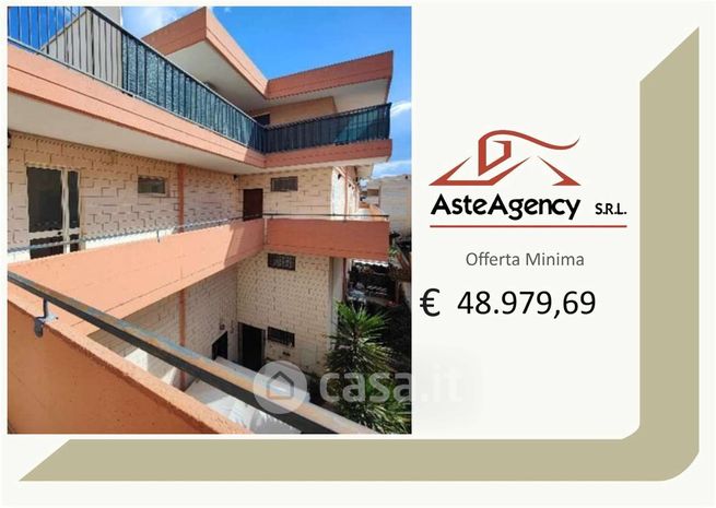 Appartamento in residenziale in Via Ivrea 32