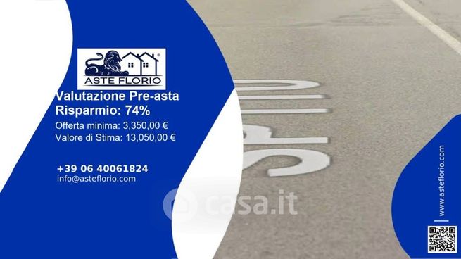 Terreno agricolo in commerciale in Via Aldo Moro