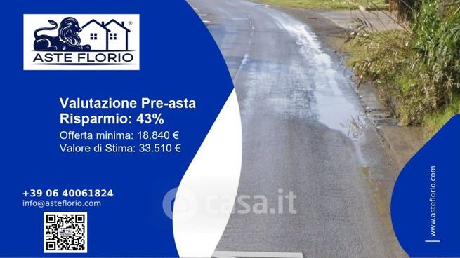 Terreno agricolo in commerciale in Via Vasile Pietro