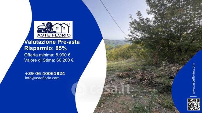 Terreno agricolo in commerciale in Via Fonte Baiano