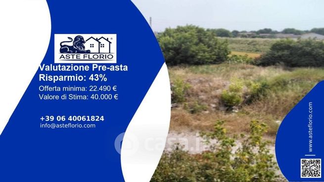 Terreno agricolo in commerciale in Via Cisa Veneta