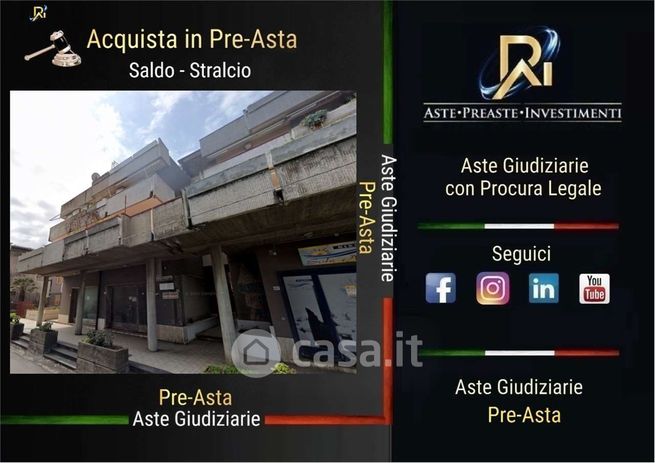 Appartamento in residenziale in Via Spiaggia 359