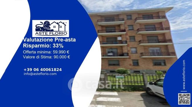 Appartamento in residenziale in Via Vigone 57