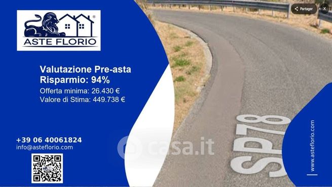 Ufficio in commerciale in Via Guglielmo Marconi