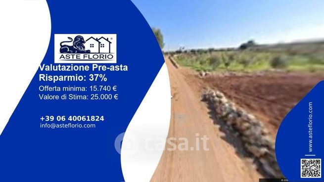 Terreno agricolo in commerciale in Strada Comunale Giobane
