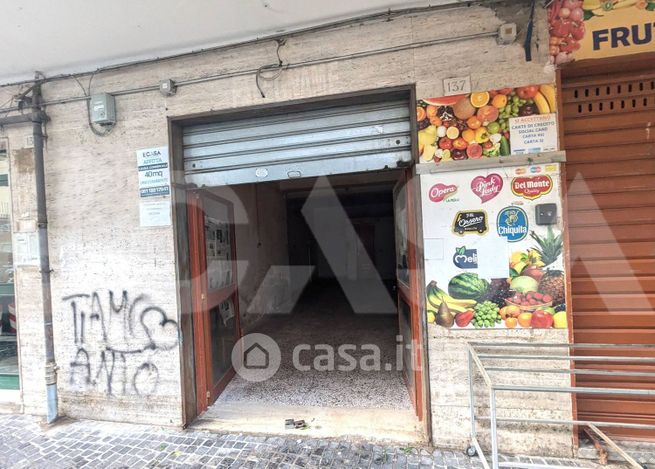 Attivitã /licenza (con o senza mura) in commerciale in Corso Italia