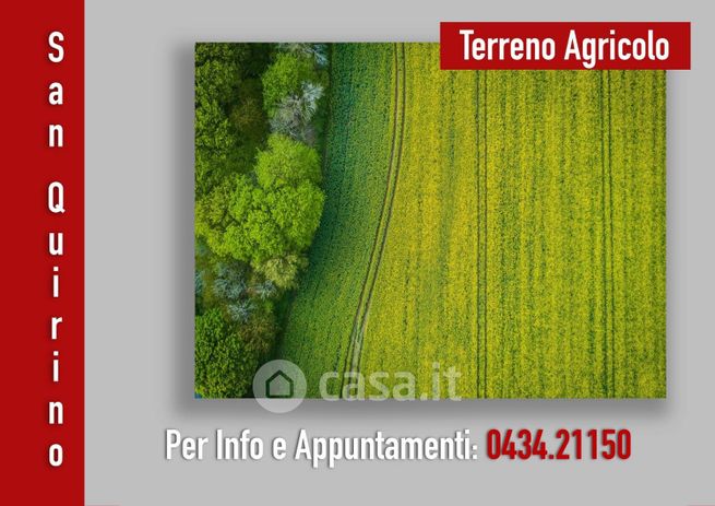 Terreno agricolo in commerciale in Via San Rocco 77