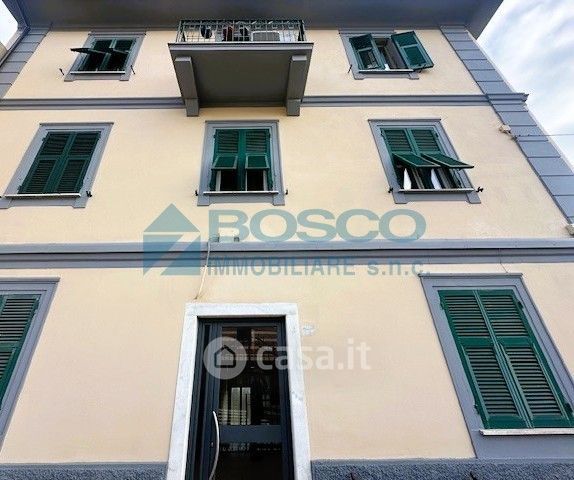 Appartamento in residenziale in Via Sarzana 934