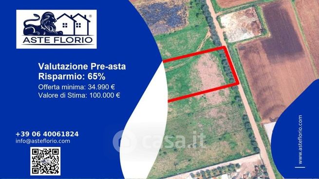 Terreno agricolo in commerciale in Via Villetta Barrea