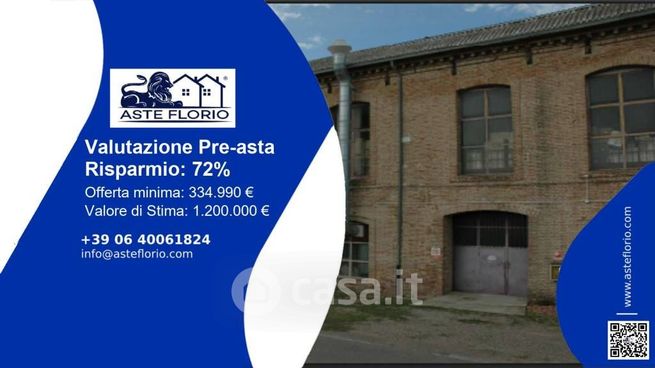 Capannone in commerciale in Via Ferrara 7