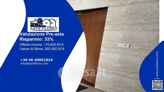 Appartamento in residenziale in Corso Umberto I