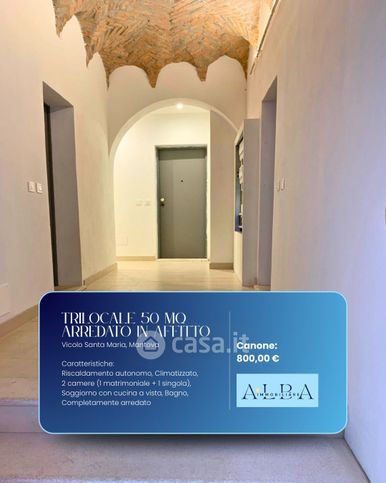 Appartamento in residenziale in Vicolo Santa Maria