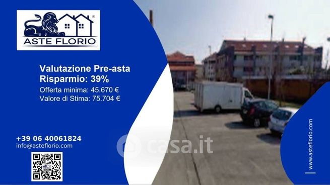 Ufficio in commerciale in Quartiere della Fornace
