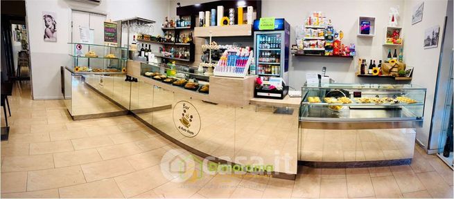 Attivitã /licenza (con o senza mura) in commerciale in 
