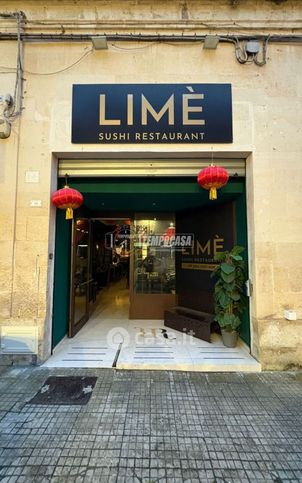 Capannone in commerciale in Via Giacomo Matteotti 31