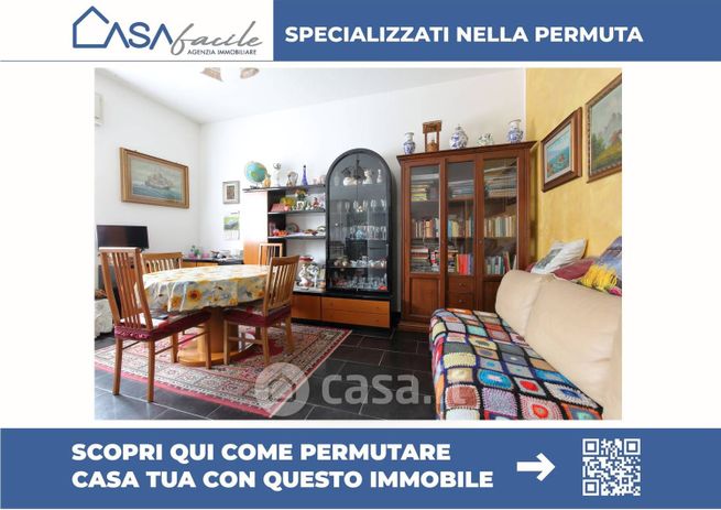 Appartamento in residenziale in Via Pietro Micca 33