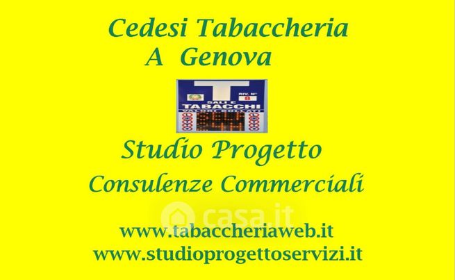 Attività/licenza (con o senza mura) in commerciale in A12