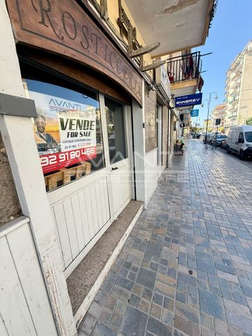 Negozio/locale commerciale in commerciale in Viale Risorgimento 65