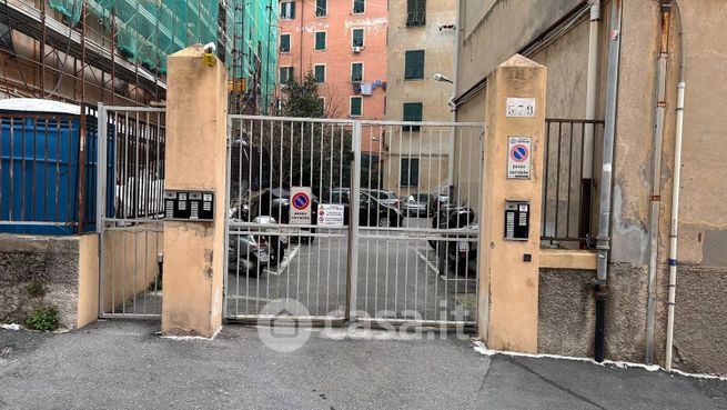 Appartamento in residenziale in Via Federico Alizeri