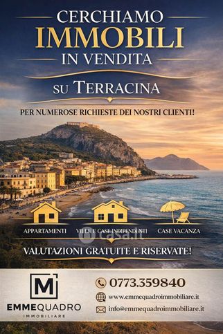 Appartamento in residenziale in 