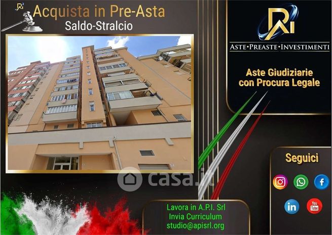 Appartamento in residenziale in Piazzale Sofia 26