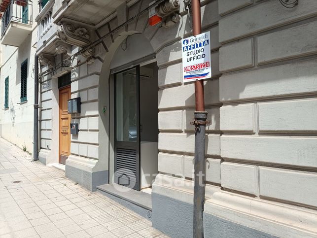 Ufficio in commerciale in Via San Paolo dei Disciplinanti 6