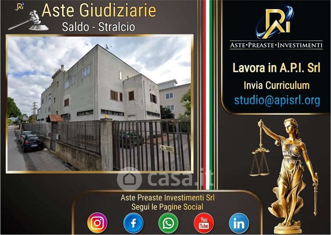 Appartamento in residenziale in Via Cupa San Martino 6