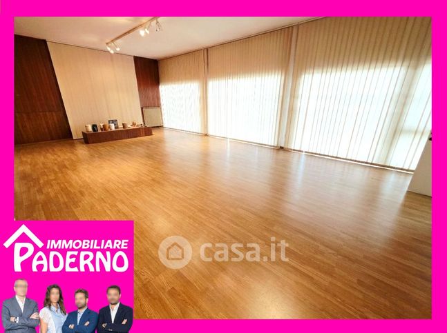 Ufficio in commerciale in Via G. Mameli 32