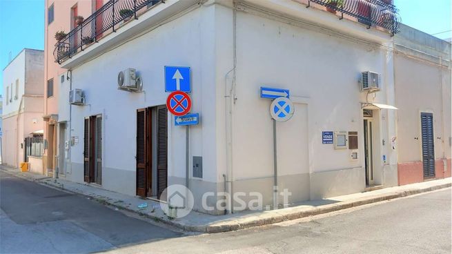 Ufficio in commerciale in