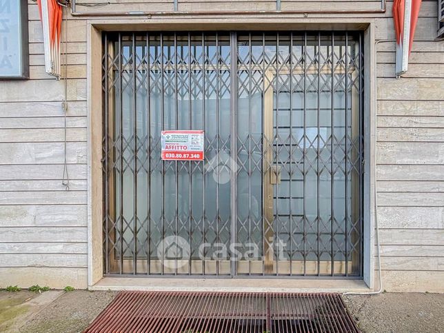 Ufficio in commerciale in Via Guglielmo Marconi 1