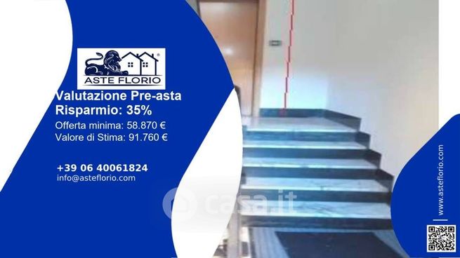 Ufficio in commerciale in Via Umbria 40