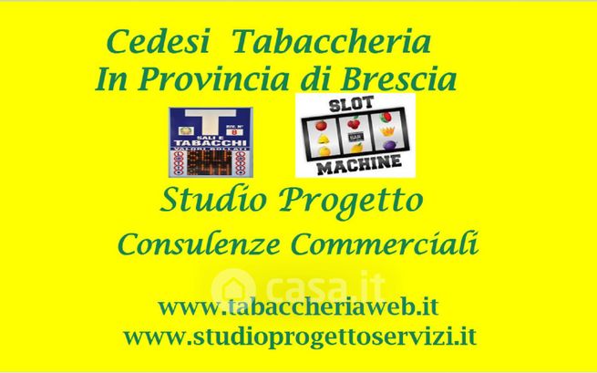 Attività/licenza (con o senza mura) in commerciale in Autostrada Serenissima