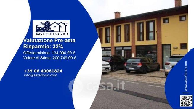Ufficio in commerciale in Via Gio-Batta Troiani