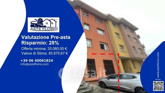 Ufficio in commerciale in Via Guglielmo Marconi