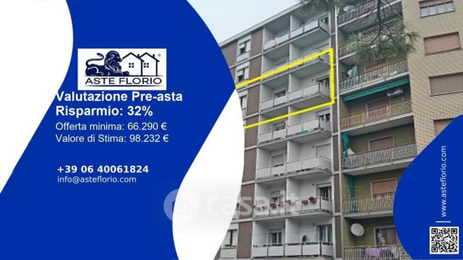 Appartamento in residenziale in Via Giuseppe Garibaldi 4 A