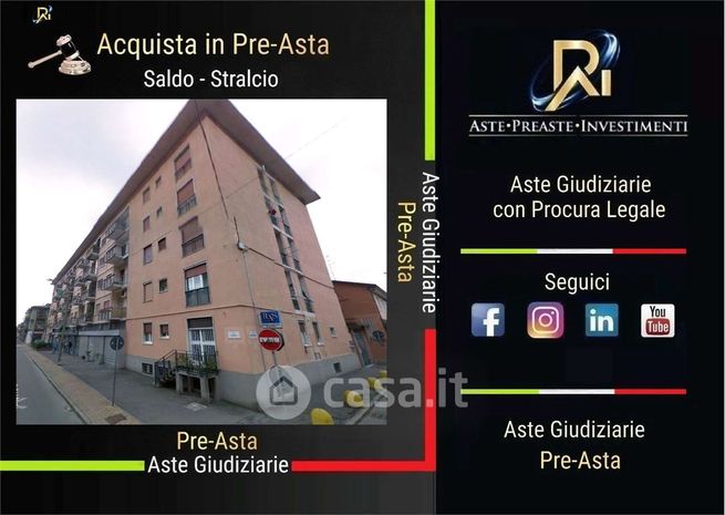 Appartamento in residenziale in Via Indipendenza 23