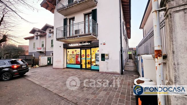 Ufficio in commerciale in Via Guglielmo Marconi 43