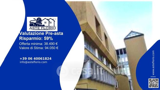 Ufficio in commerciale in Via Puglia