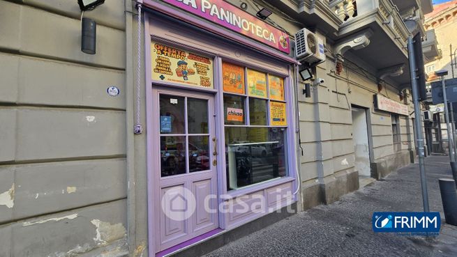 Negozio/locale commerciale in commerciale in Corso Giuseppe Garibaldi 49