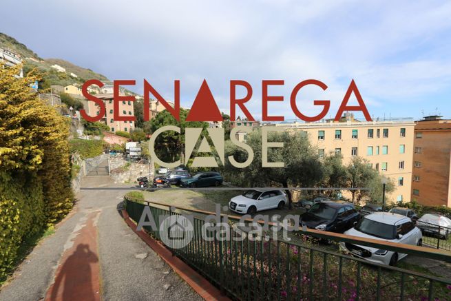 Box/posto auto in residenziale in Via Donato Somma