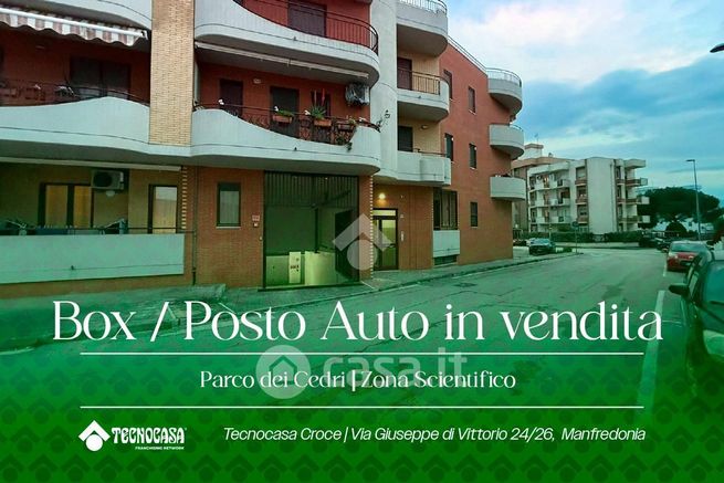 Box/posto auto in residenziale in Parco dei Cedri 48