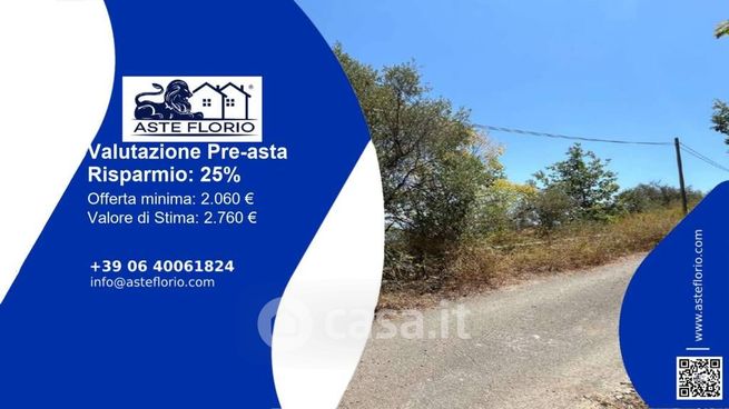 Terreno agricolo in commerciale in Strada Provinciale 73