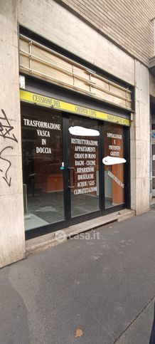 Negozio/locale commerciale in commerciale in Viale Murillo 48