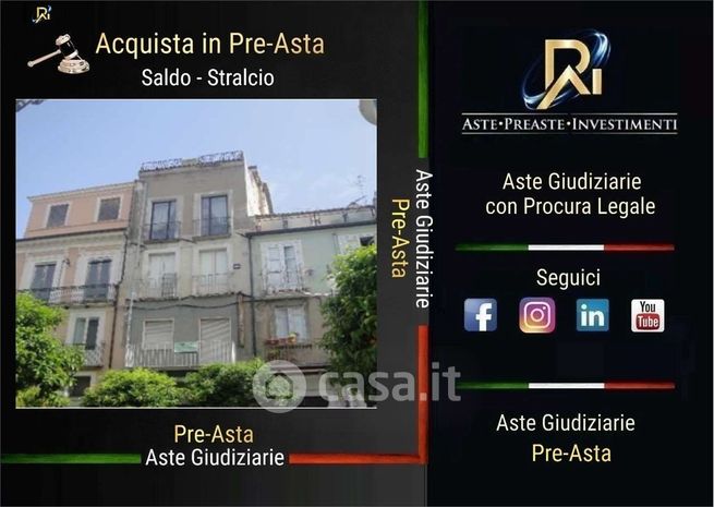 Appartamento in residenziale in Via Mercante 8