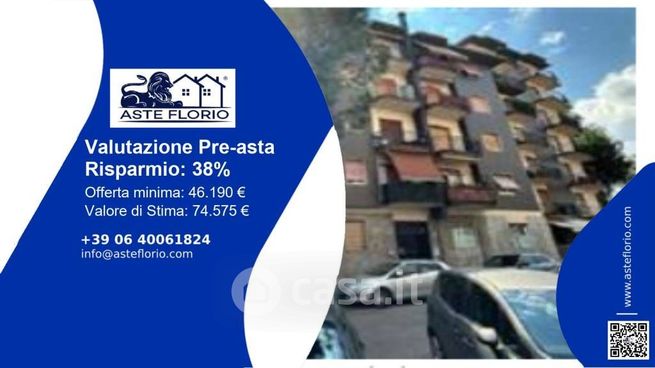 Ufficio in commerciale in Via Cervino