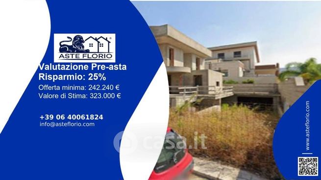 Terreno agricolo in commerciale in Via Salvatore Carnazzo