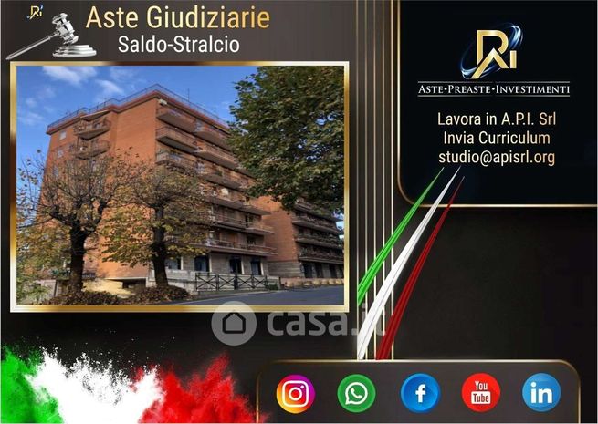 Appartamento in residenziale in Viale Alfonso Bartoli 71